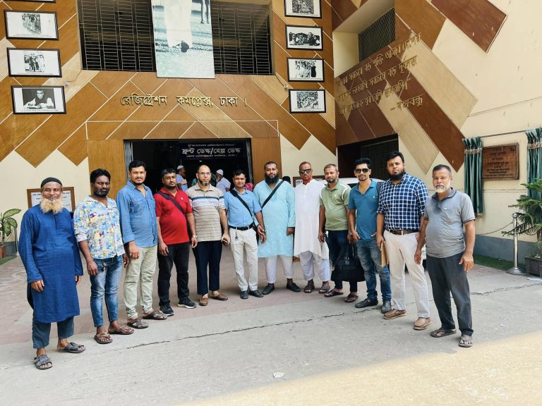 494243199_1243419601123984_4305737857625565524_n